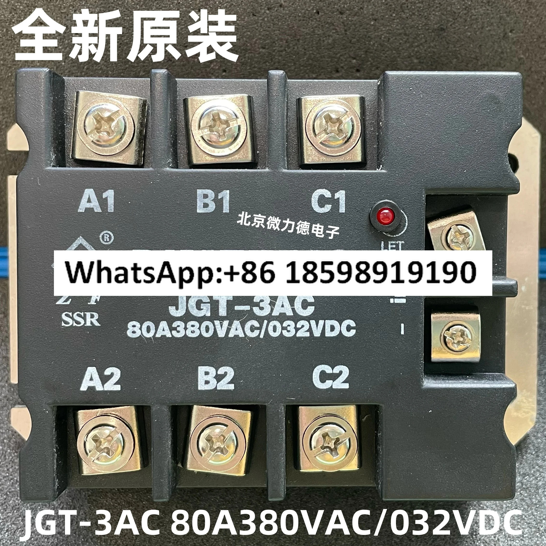 J 3AC 40A380VAC 032VDC AC DC 3상 드라이버