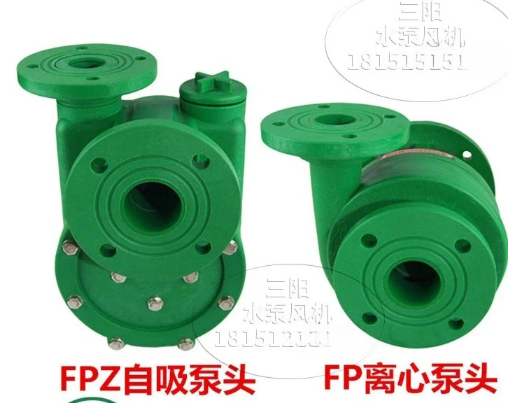 FP 원심 FPZ 자흡식 펌프 산 알리 방지 플라스틱 화학 헤드 강화 폴리프로필렌 물
