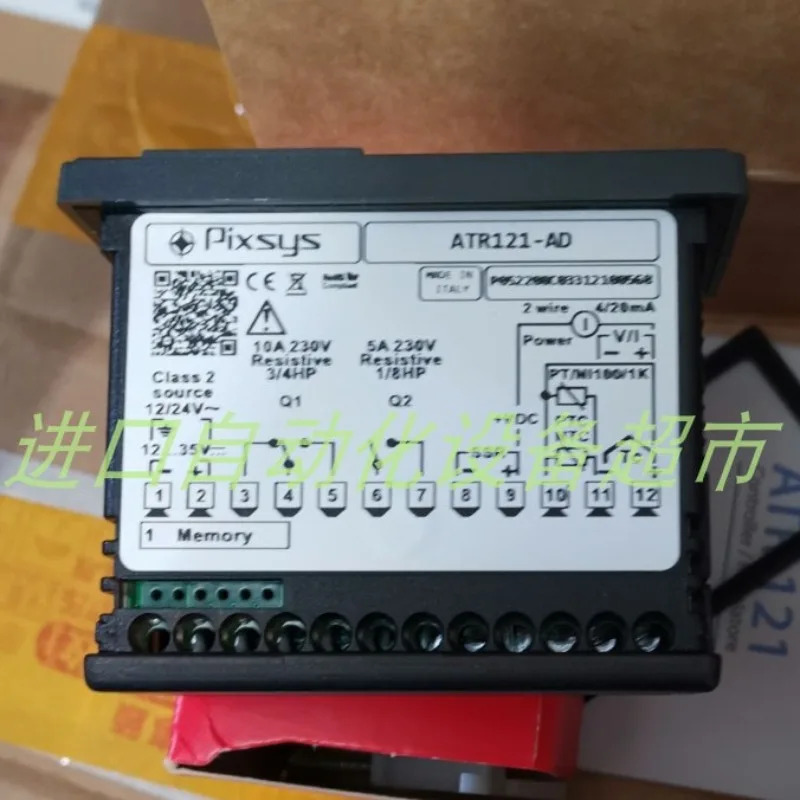 ATR144-ABC-T 온도조절기 USTE 1600/2x115 변압기