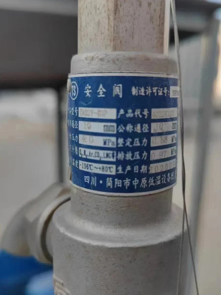 DA22F-40P DN10 저온 나사 용접 압력 완화 안전 밸브 LO2LN2LCO2LArLNG