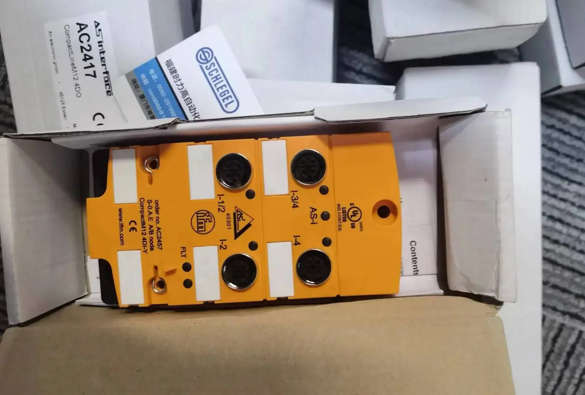 IFM PQ3809 PQ7809 PQ3834 PQ7834 센서