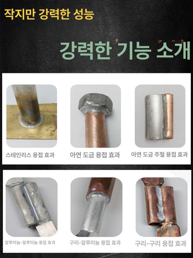 알루미늄 용접기 금속 고온 화이트 프로판 휴대용 토치 용접 - 상세 이미지 4