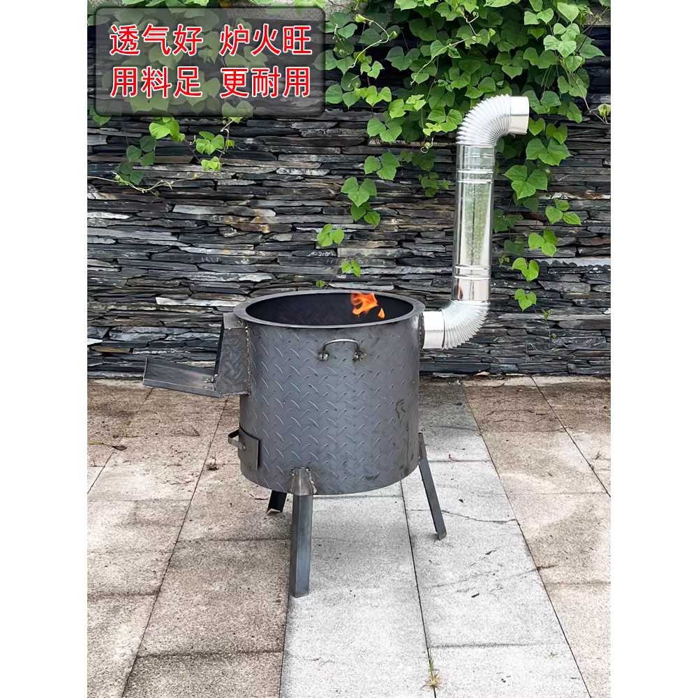 가마솥 화덕 난로 용광로 옛날 두꺼운 부뚜막 시골집 35cm /풀 링+뚜껑 - 상세 이미지 3