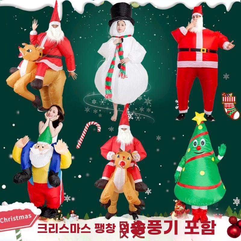 성인용 크리스마스 산타스노우맨 의상 세트 행사 공연 - 상세 이미지 2