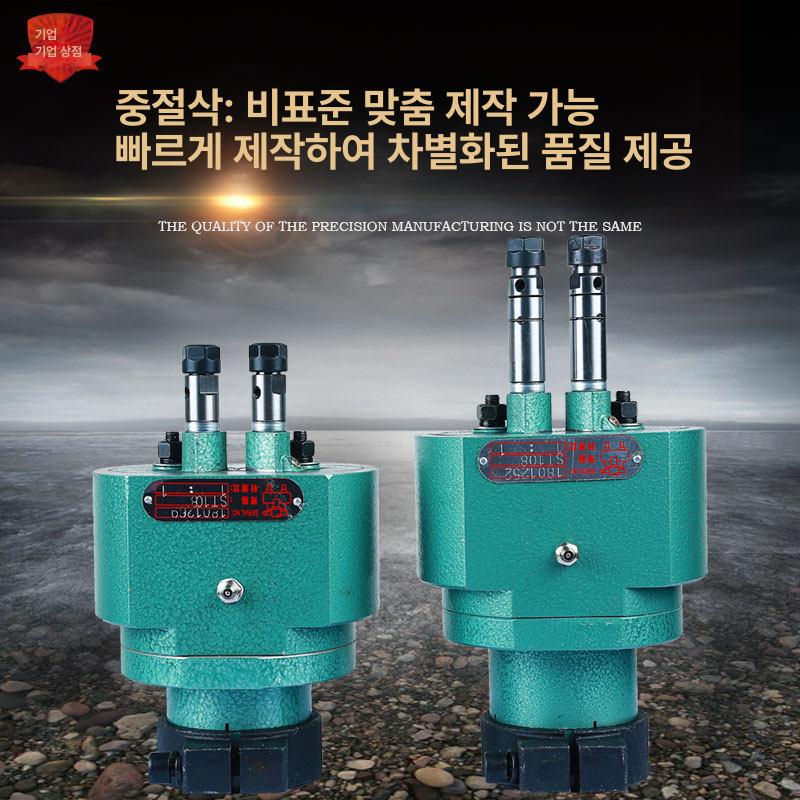 다축 태핑머신 보루방 드릴링 조정가능 태핑기 정밀 구멍 st108-er11 - 상세 이미지 2