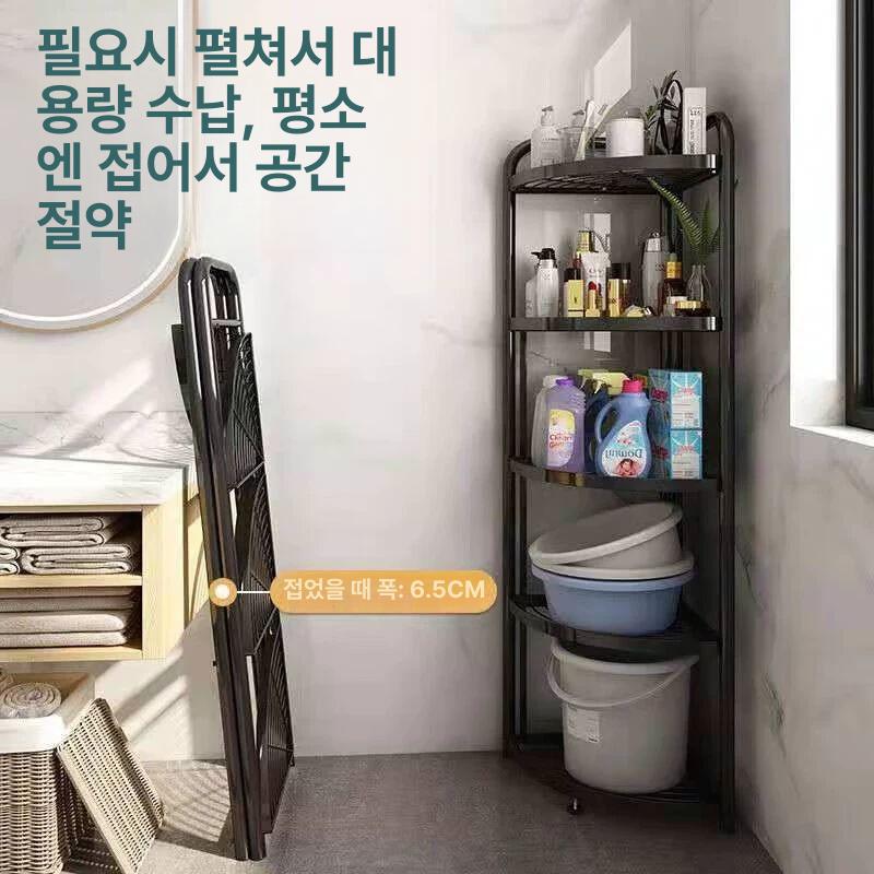 골드 목욕탕 욕실 샤워실 화장실 수납 코너 블랙 5단 - 상세 이미지 5