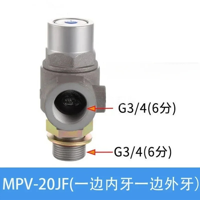 스크류 에어 압축기 압력 유지 밸브 최소 MPV-15JF20A25F32K406580