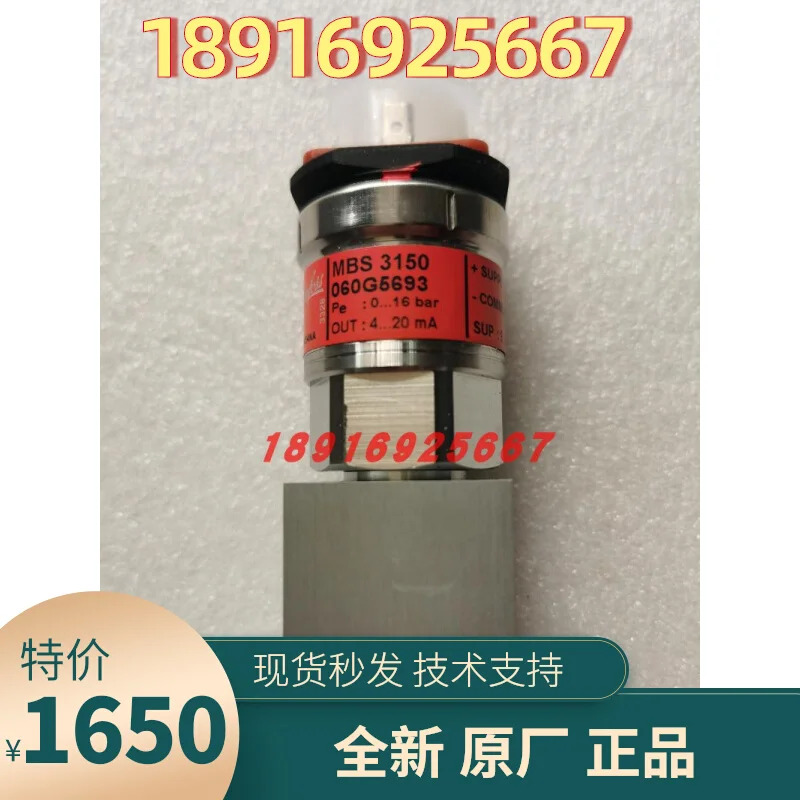 060G5693 압력센서 0-16bar 트랜스미터 4-20m 새 MBS3150
