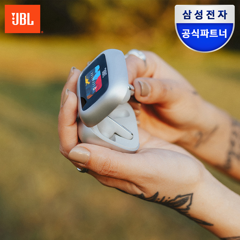 삼성전자 JBL LIVE BEAM3 블루투스 무선 이어폰 디스플레이케이스 실버 제품 이미지