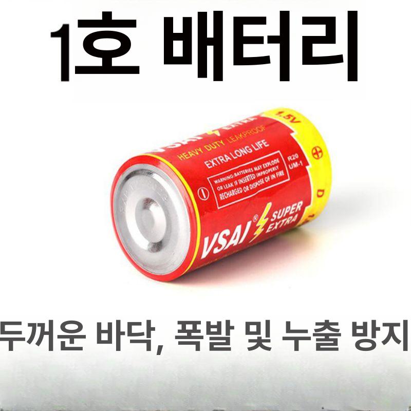 칵테일 거품기 레시틴 분자 요리 기계 소스 폼 생성기 기본형 - 상세 이미지 4