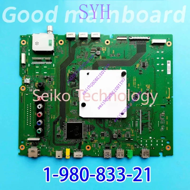 적가능sony호환 KD-55/65X9300D 75X8500D 마더보드사1-980-833-21 1-980-838-11 XMSJ