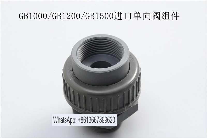 Mil-ton Roy 계량 펌프 단방향 밸브 GB1000/GB1200/GB1500 어셈블리 체크밸브