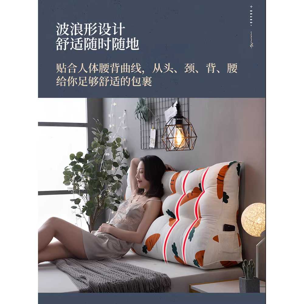 삼각 등받이 쿠션 대형 베개 2인 2m 침대 바디필로우 그레이 체크 200x60x28cm - 상세 이미지 2