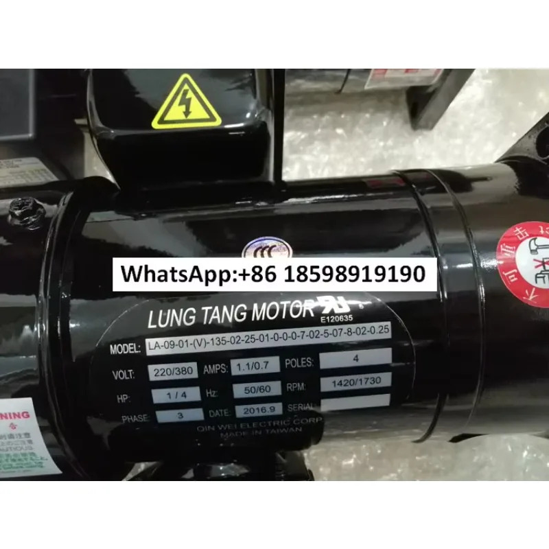 폐탕 모터 LA 09 01 V 135 02 25 0 7 5 SV-A