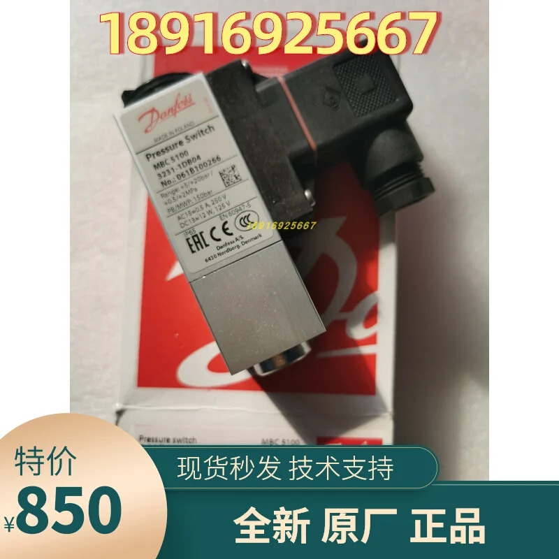 061B100266 압력 스위치 5-20BAR 센서 3231-1DB04