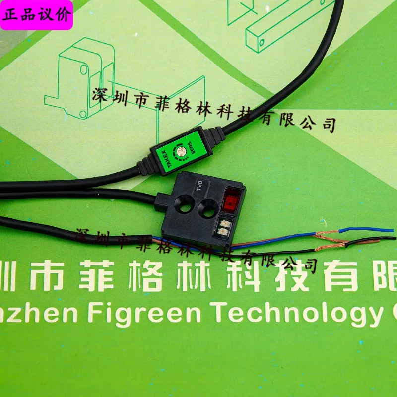 실물 ASG-S20RVPN 일본 Takenaka TAKEX 광전스위치
