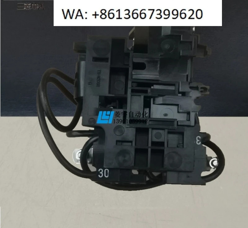 열 릴레이 TH-N20KP/TAKP-SR 지연 1.7A/2.1A/35A