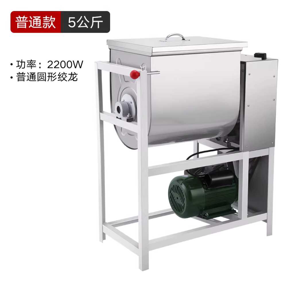 반죽기계 재료 혼합 베이킹 점성이 저속 계란휘퍼 면 스탠다드 5kg / 1500W 25L - 상세 이미지 5