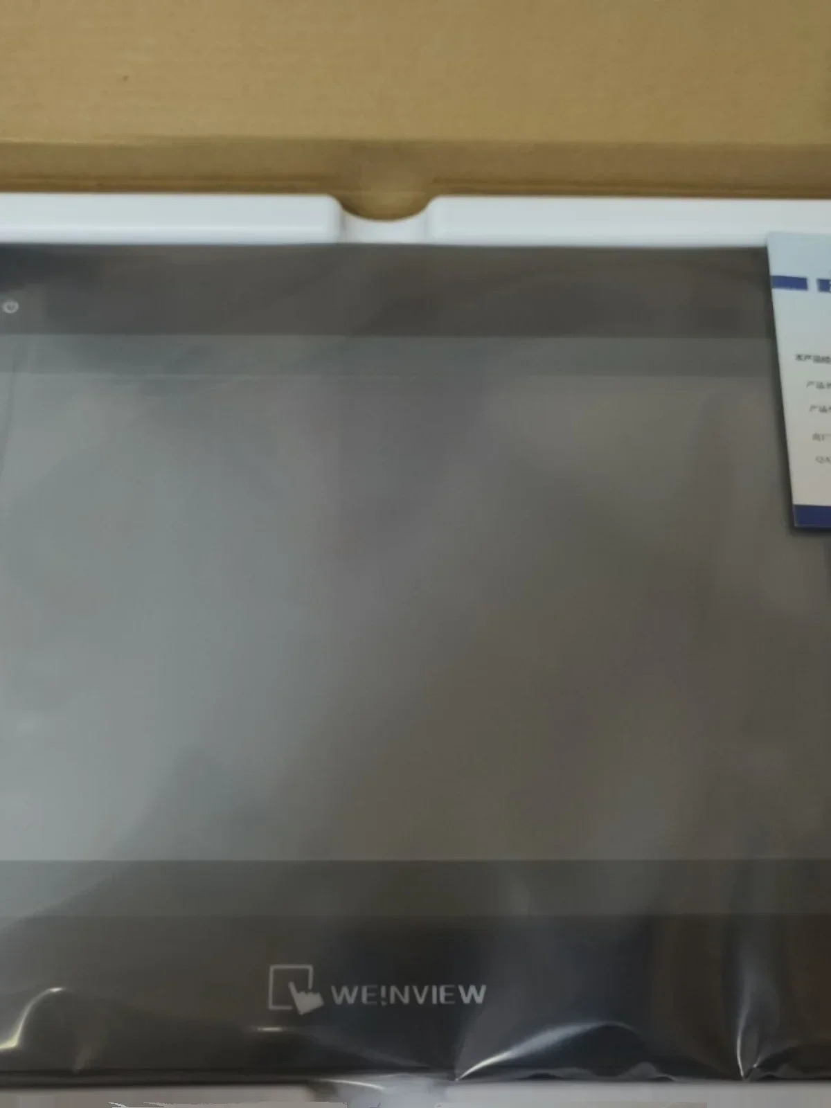 터치스크린 7인치 TK6071IP/6072/8072IP/8106IQ/E8102/8052/8071