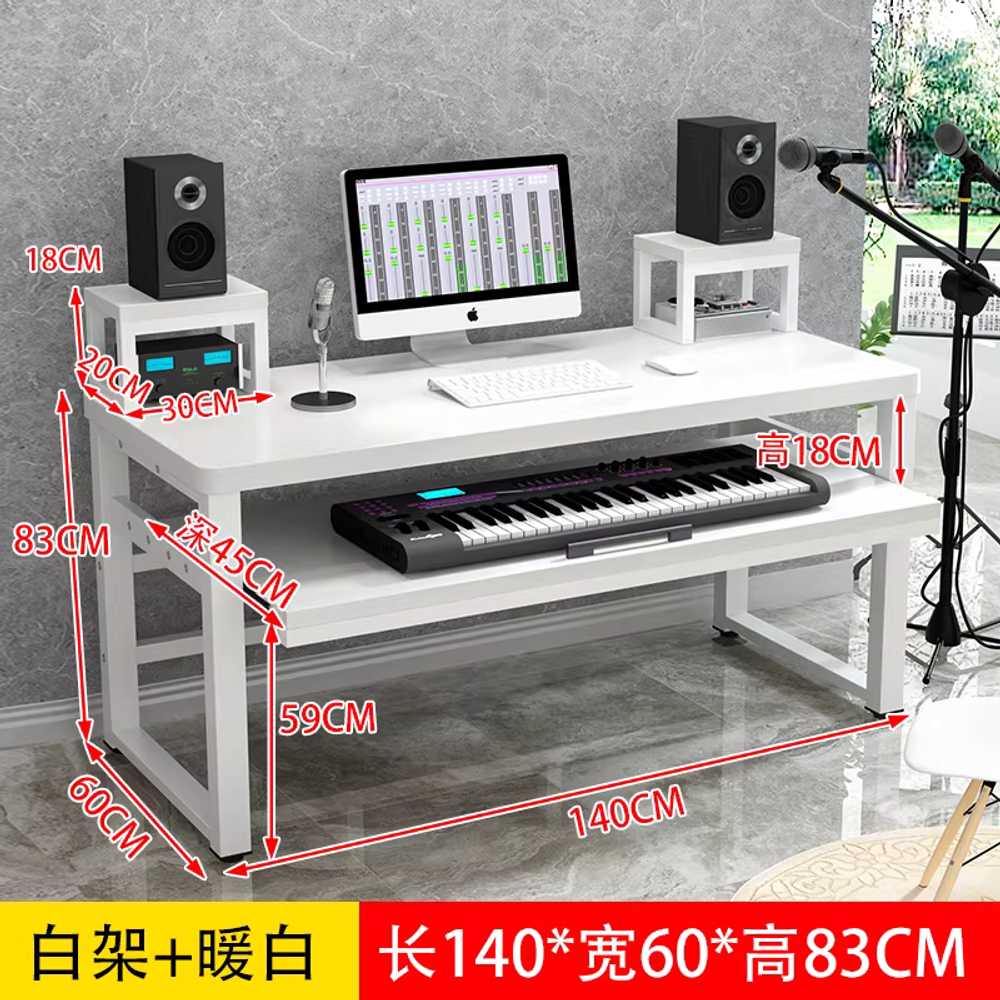 미디테이블 편곡 뮤지션 컴퓨터 건반 홈레코딩 콘솔 140x60x83cm 블랙 프레임+블랙 상판 이미지 6