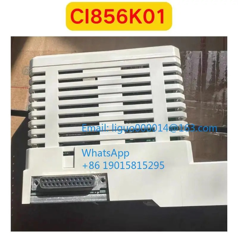 리퍼 CI856K01 모듈식 기능 OK