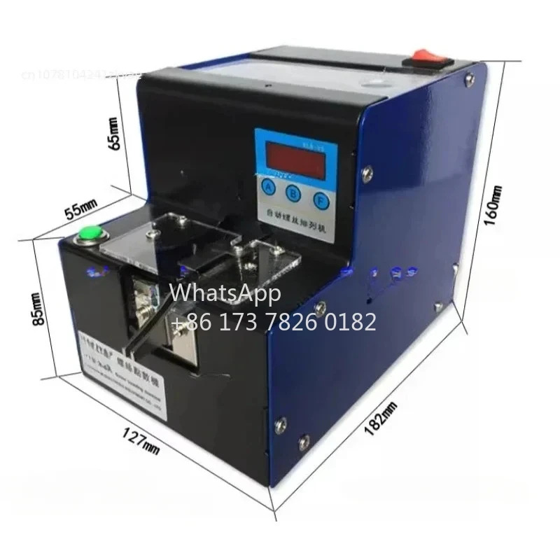 철물점 나사카운터 자동나사카운터 FA-590A