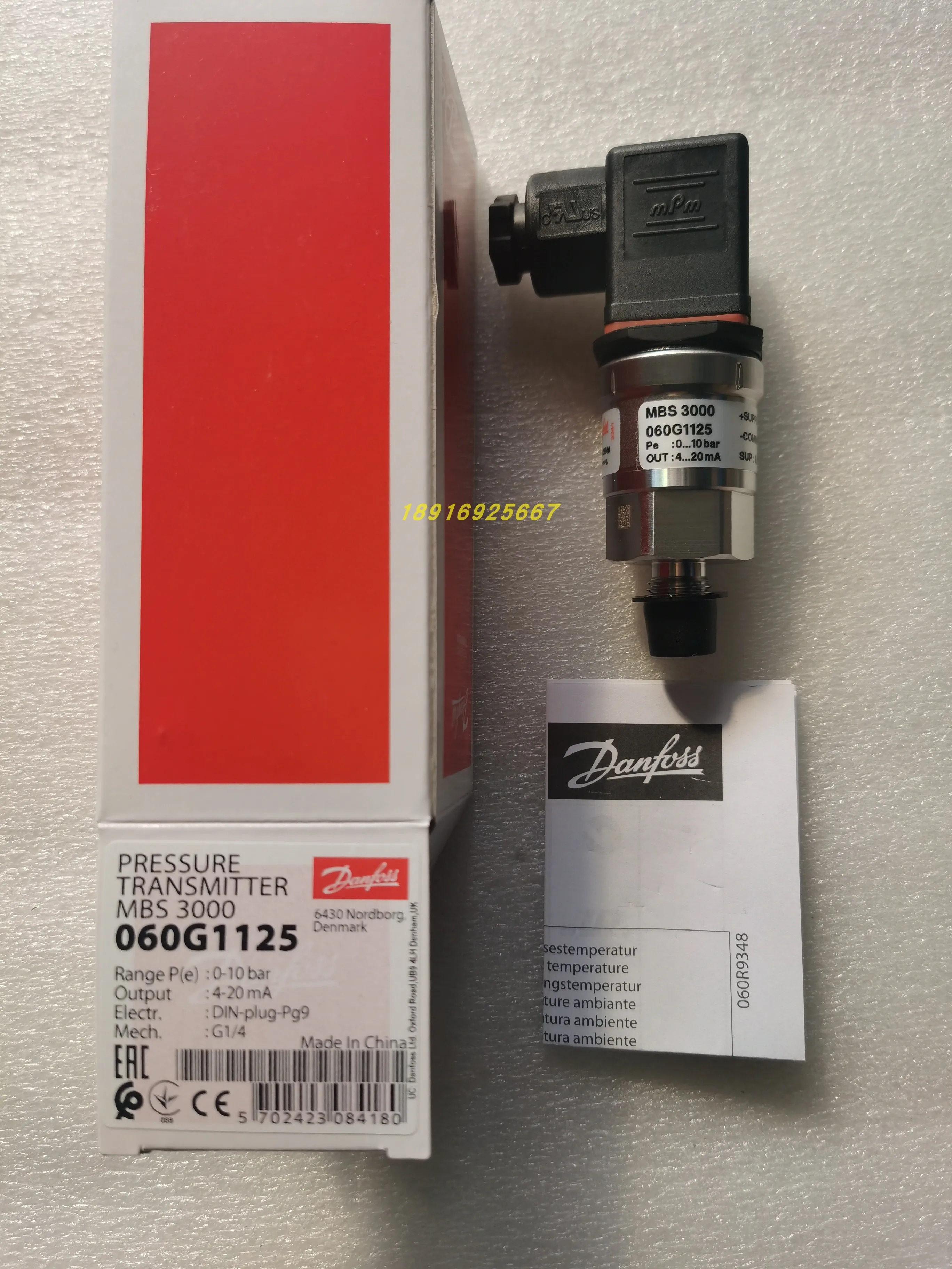 060G1125 압력센서 0-10bar 포장 MBS3000 트랜스미터 2011-1AB04