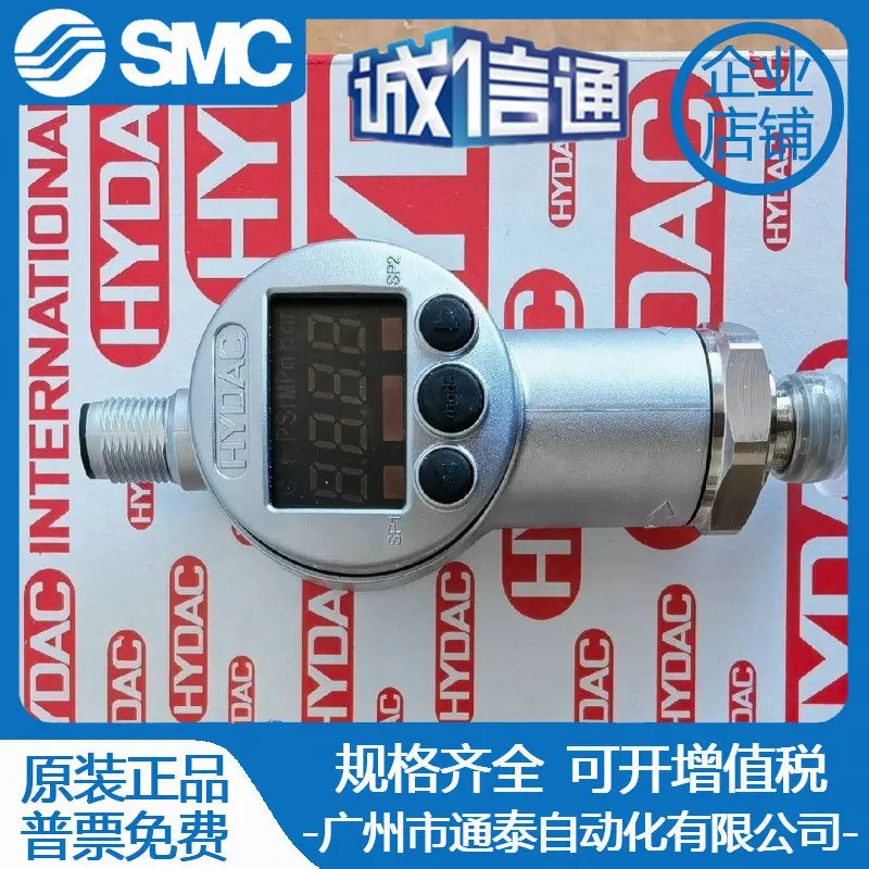 HDA4846-A-250-000/EDS 3448-3348-5-0100-0016/347-4-016-045-F1번