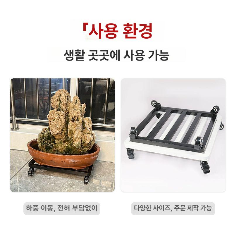 철제 선반 금속 진열대 진열 다용도 베란다 틈새 수납 45 x 45cm 그린 라운드 코너 - 상세 이미지 5