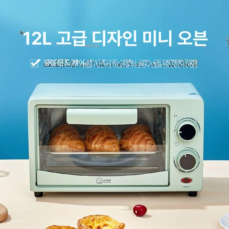 초소형전자레인지 전자렌지 원룸 미니 편의점 베이킹 12L 듀얼 스위치+베이킹 A - 상세 이미지 4