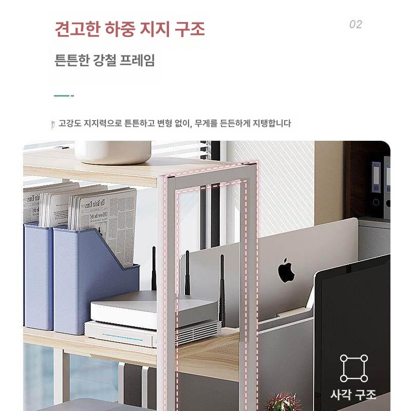컴퓨터 본체 선반 책상 옆 수납 바퀴형 우드 거치대 - 상세 이미지 4