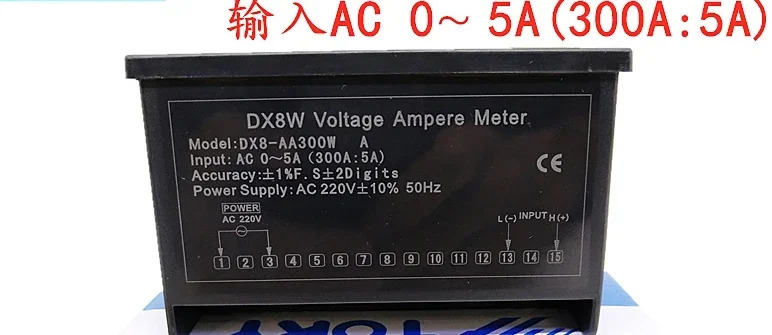 DX8-AA100/150/200/300W/500W/1000W/1500 디지털 디스플레이 AC 전류계