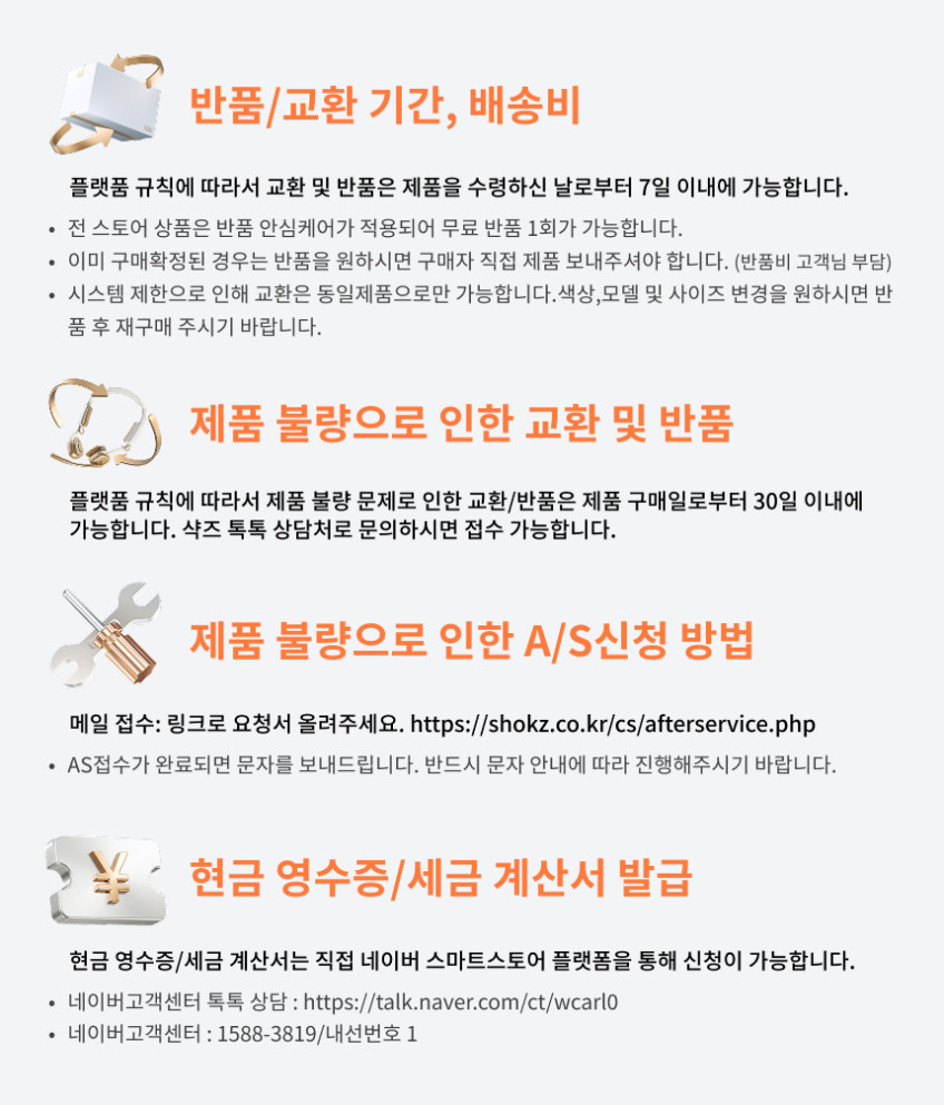 오픈런 프로 2 미니 S821 골전도 스포츠 런닝 자전거 무선 블루투스 이어폰 애프터샥 판매처 상세 정보 이미지 2