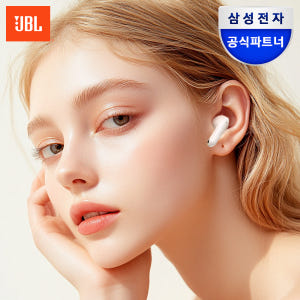 삼성전자 JBL WAVE BEAM2 블루투스 이어폰 노이즈캔슬링 커널형 ... 개봉기 | 실사용 후기 - 상품 이미지 1