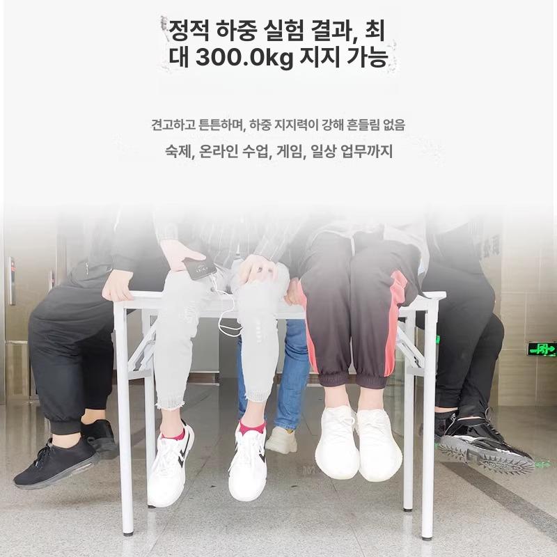 접이식 책상 의자세트 데스크 세트 철제 강당 학생 연수원 사무용 강의실의자 - 상세 이미지 5