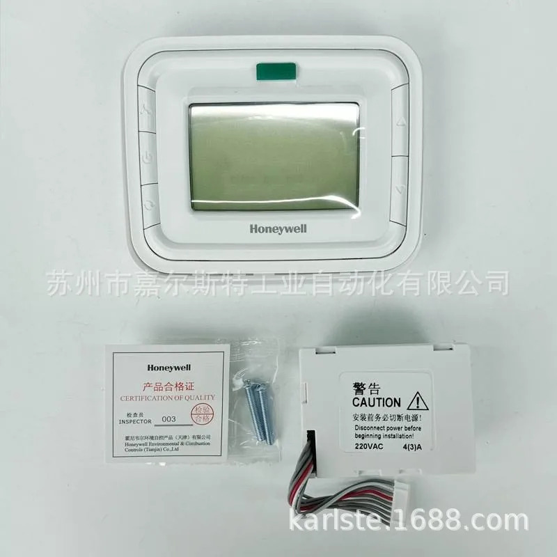 오리지널 HONEYWELL Honeywell T6800H2WN 온도 제어 패널