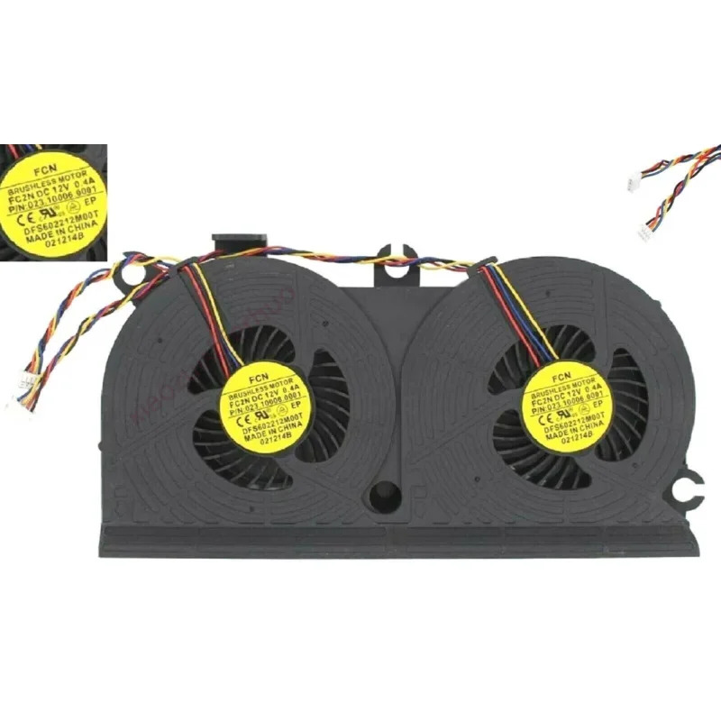 hp호환 EliteOne 800 G1 705 AIO PC새 CPU 팬 733489 -001 DFS 602212 M00T FC2N