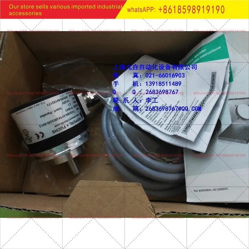 엔코더 오리지널 FVS58N 011K2R3GN 0013