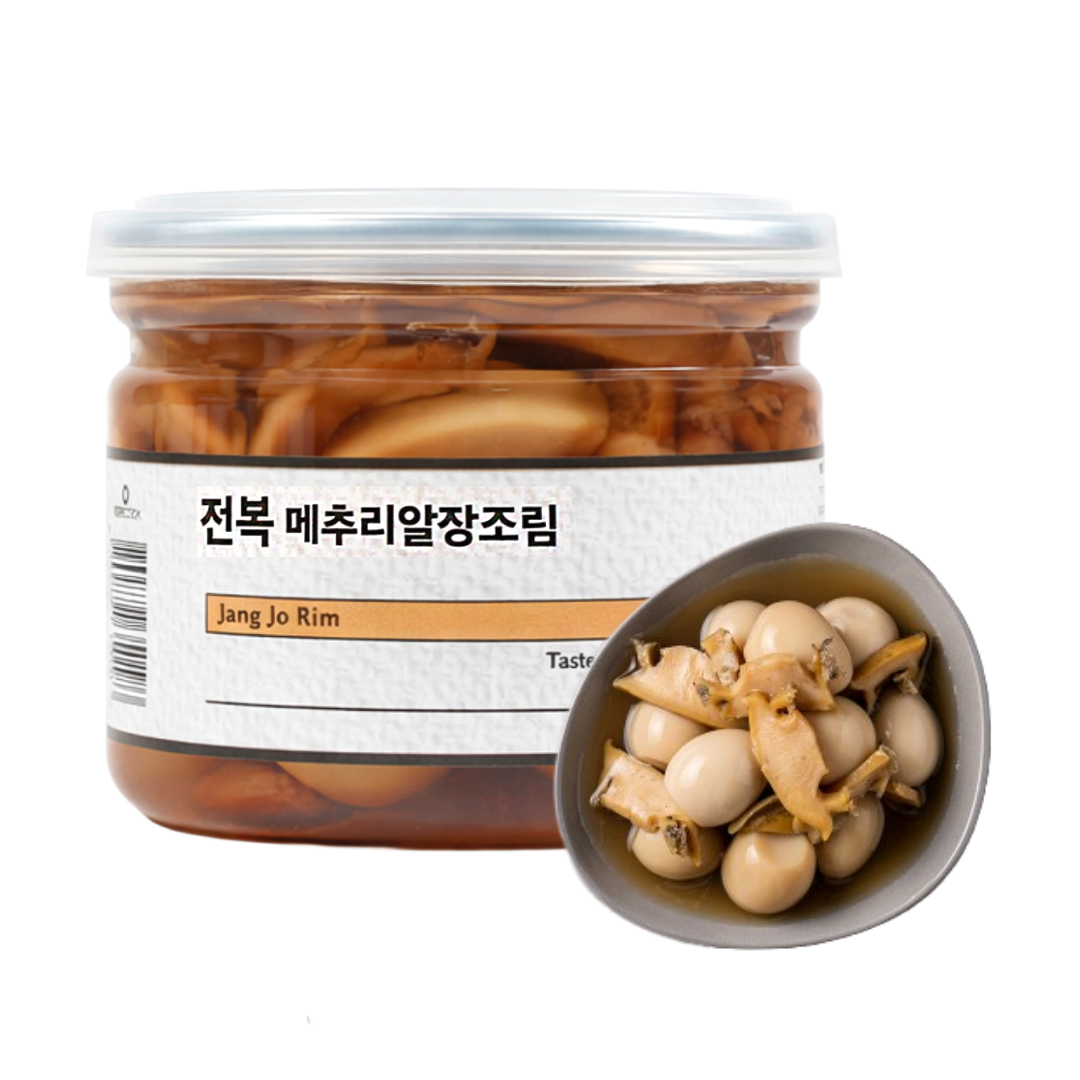 돌 아기 아이 어린이 유아식 반찬 전복메추리알장조림 - 상품 이미지