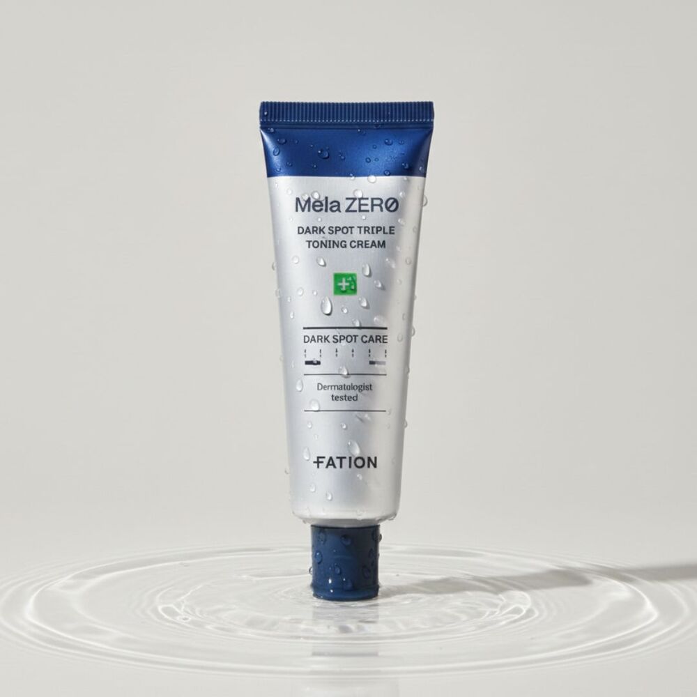 동아제약 멜라논 크림 멜라노사 멜라토닝 크림 45ml + 기미 마스크팩 이미지 4