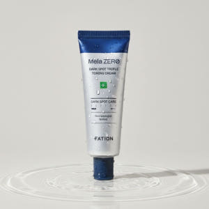 동아제약 멜라논 크림 멜라노사 멜라토닝 크림 45ml + 기미 마스크팩 솔직 후기 | 피부 타입별 분석 - 상품 이미지 4