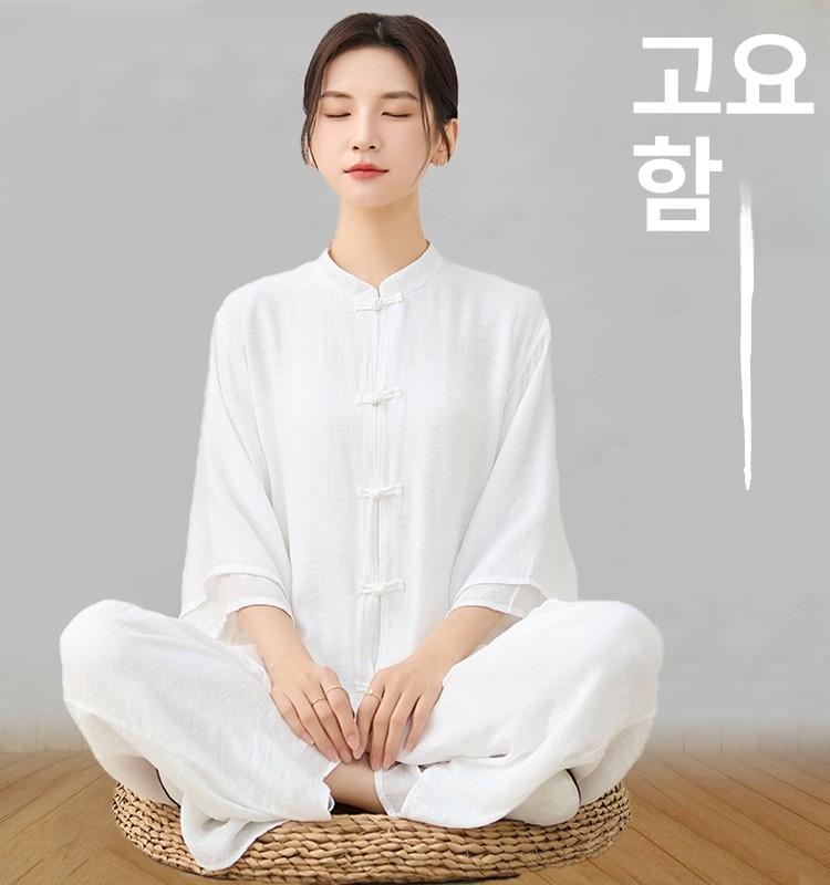 데일리 여름 기도 명상복 불교 운동복 요가복 루즈핏 화이트 세트 면혼방 m - 상세 이미지 4