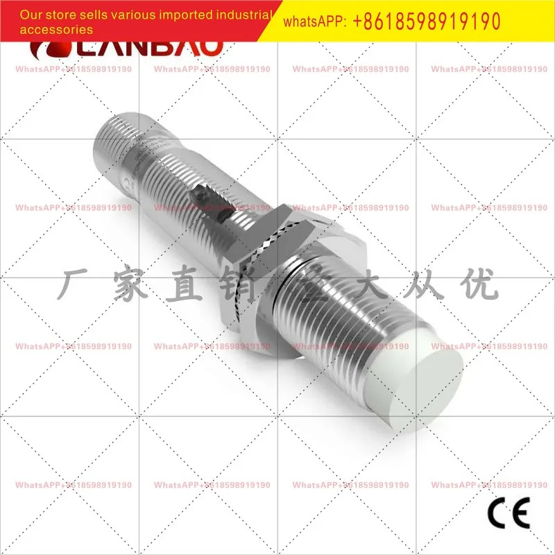 CR12CN04DNO E2 금속 원통형 센서 비매립형 4mm 플매트 카펫 러그정전용량 스위치