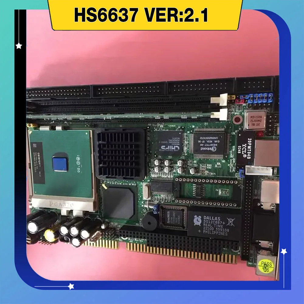HS6637 VER 2.1 산업장비 마더보드