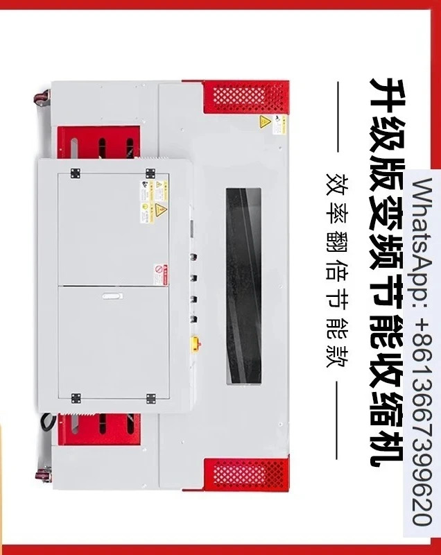 가변 주파수 제트 DSC-4530L 열수축 필름 포장기 전자동 기계