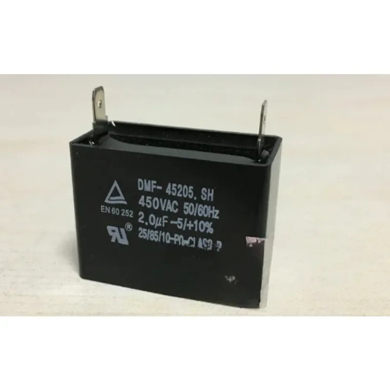커패시턴스 DMF-45205.SH 2.0uf