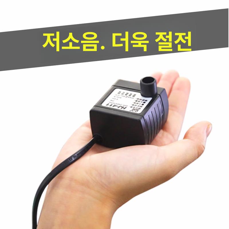 초소형 워터펌프 모터 수중펌프 미니 바닥 자동 수영장 순환 어항 수족관 배수 - 상세 이미지 2