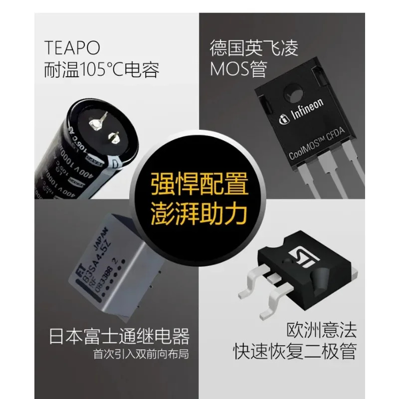 전원공급장치 Bronze Emperor 450W 정격 550W Iceberg Kingdee 데스크탑 650W/750W