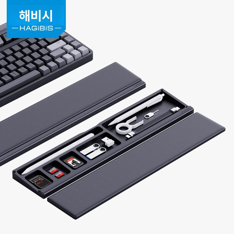 기계식 키보드 손목 받침대 마우스 보호대 데스크 수납함 블랙 베이스+가죽 상단 커버 - 상세 이미지 2