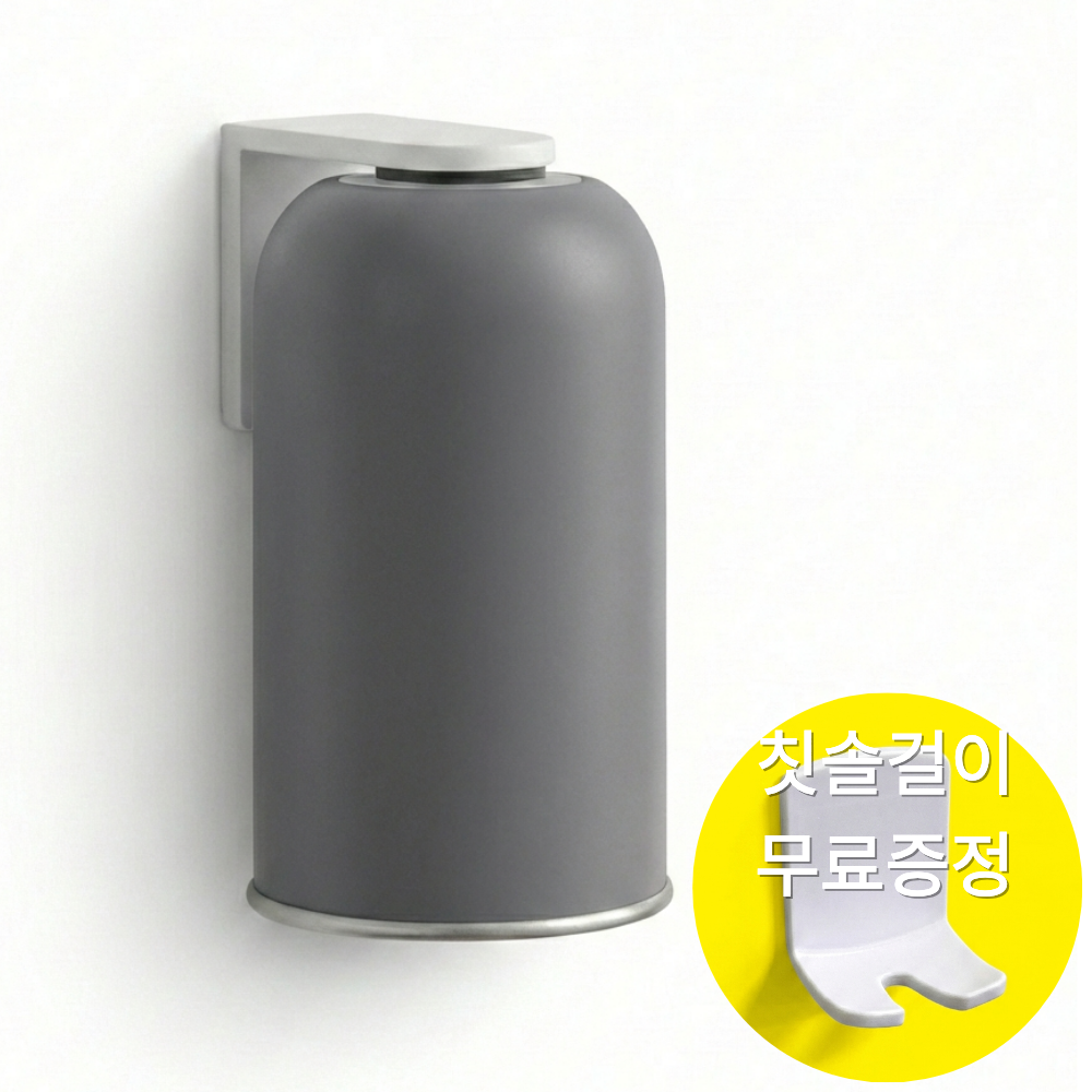 땡스투 스텐양치컵 거꾸로양치컵 자석 유치원 어린이집 스테인리스 304 이미지 6